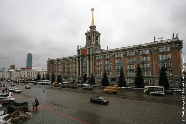 A general view of the Yekaterinburg City Hall