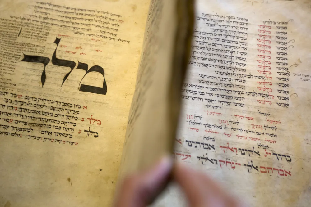 Unique Israeli Library Manuscripts