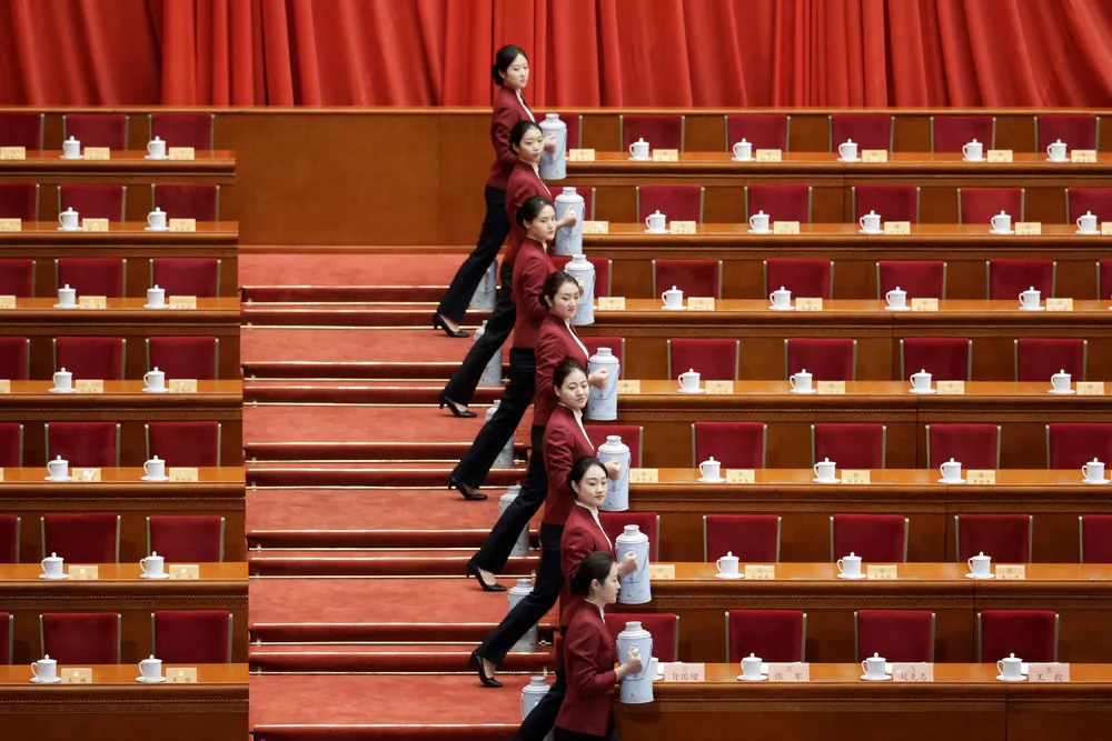Chinese People's Political Consultative Conference 2019