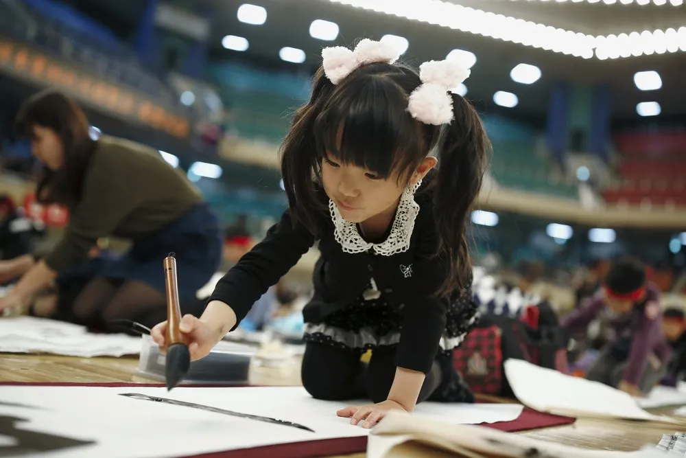 Calligraphy Contest in Tokyo