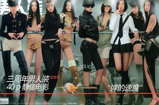 Best Of Chinese FHM: Photoshoot By Chen Zhun