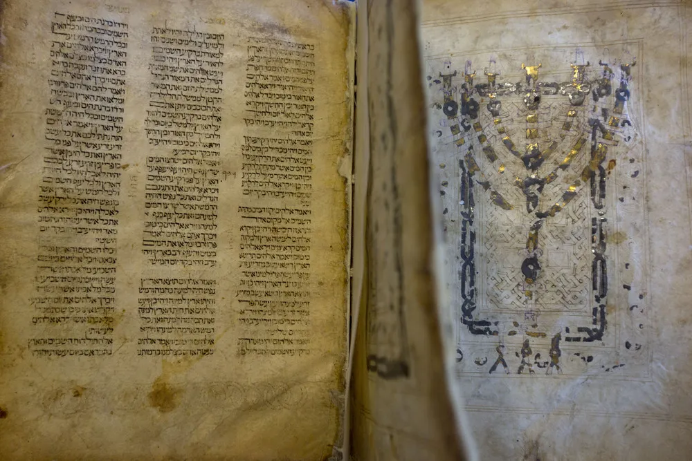 Unique Israeli Library Manuscripts