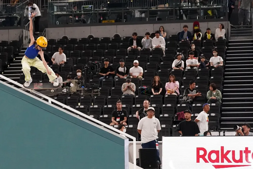 A Look at Life in Japan