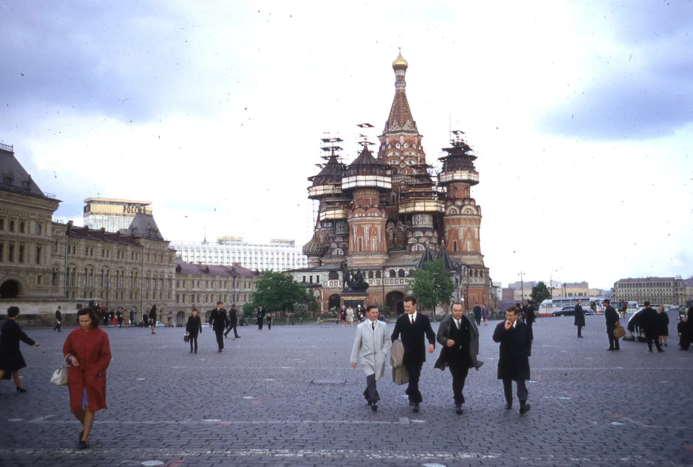 Moscow USSR 1969