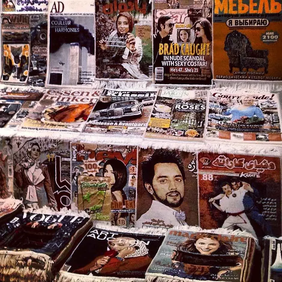 Magazine Store By Farhad Moshiri 