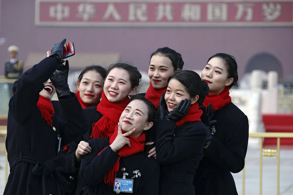 Chinese People's Political Consultative Conference 2019