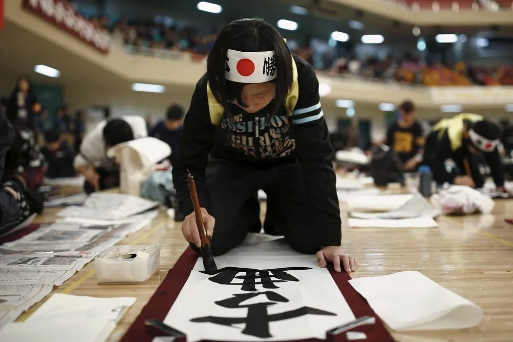Calligraphy Contest in Tokyo