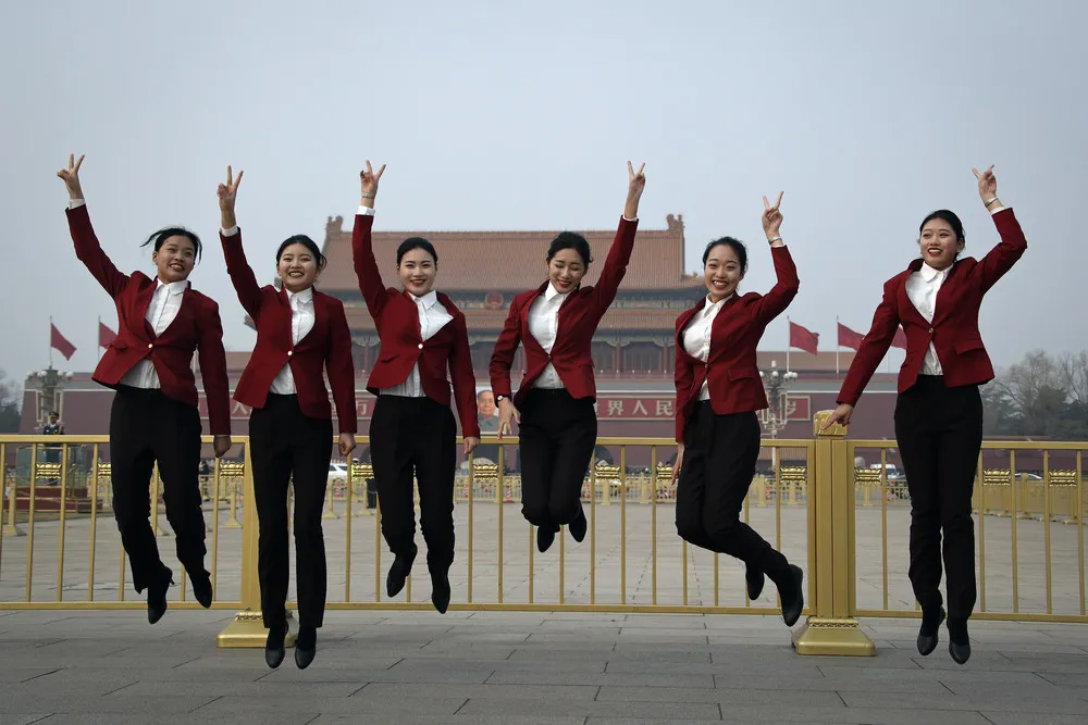 Chinese People's Political Consultative Conference 2019