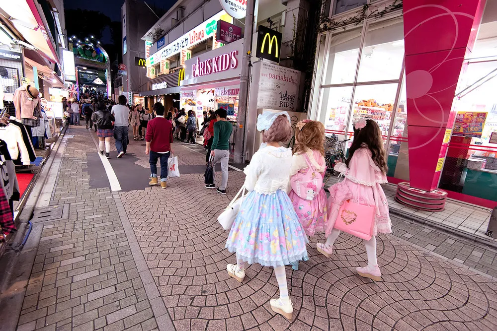 Harajuku People