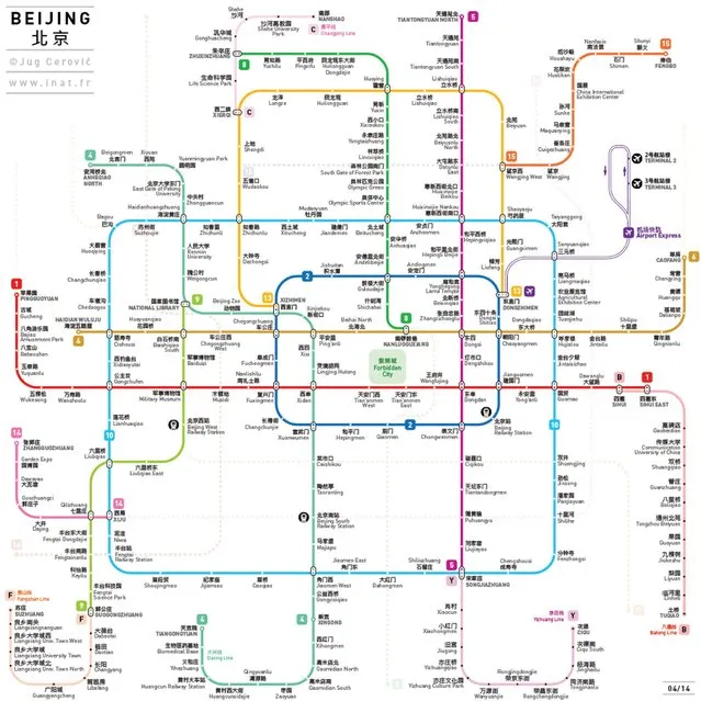 Metro map: Beijing, China. (Photo by Jug Cerovic)