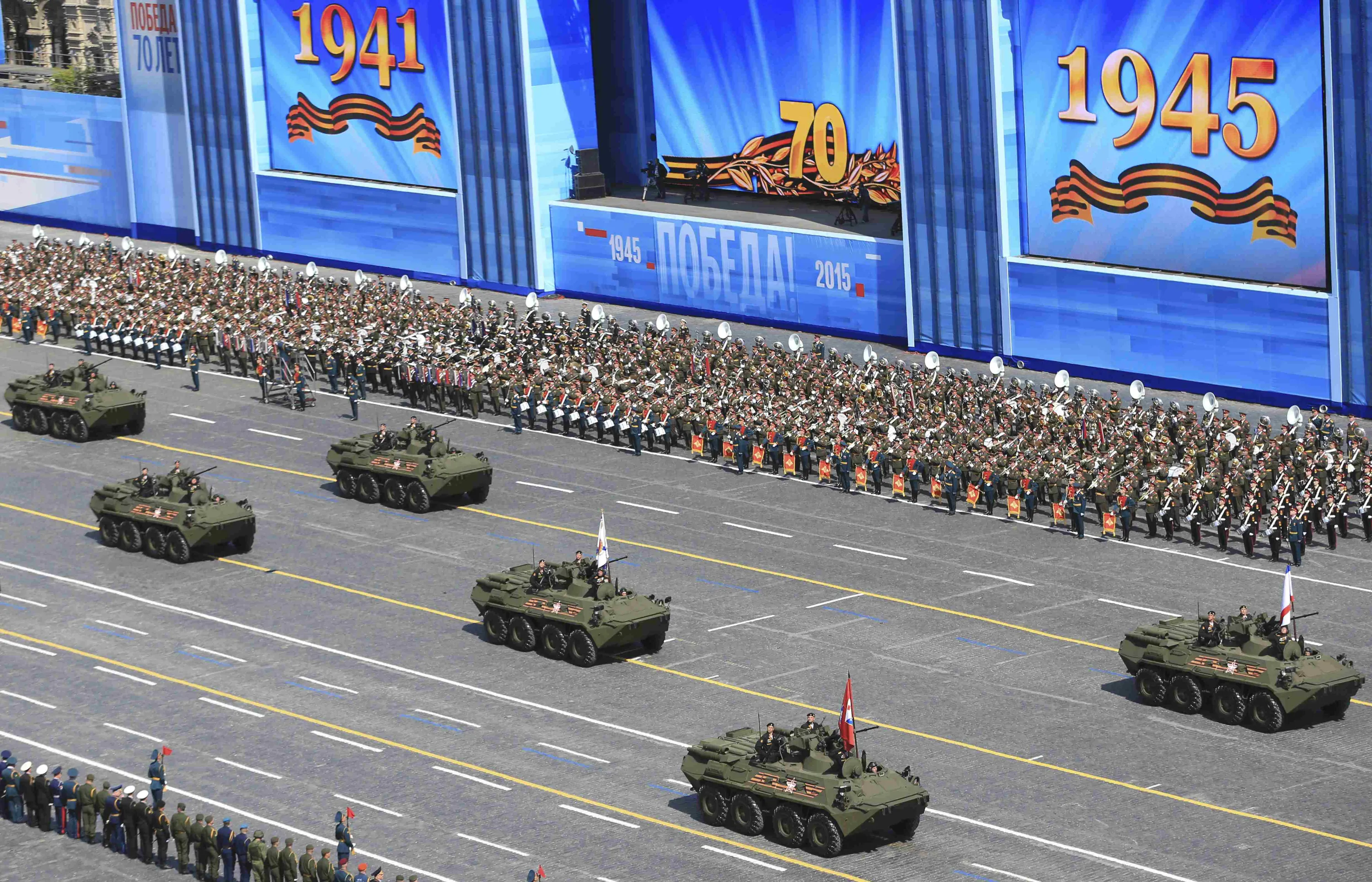 9 мая 2015 год. 70 Лет Победы парад на красной площади. Парад Победы 2015 в Москве. Парад на красной площади 9 мая. Парад на красной площади 2015 года.