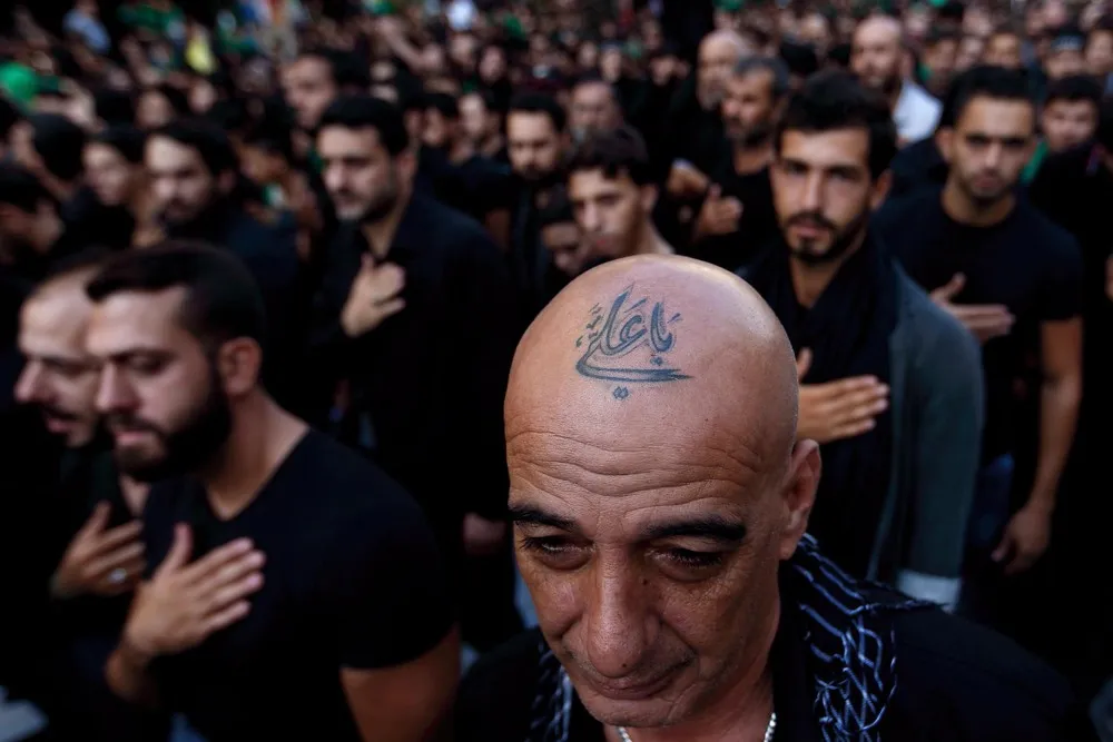 Shiite Tattoos