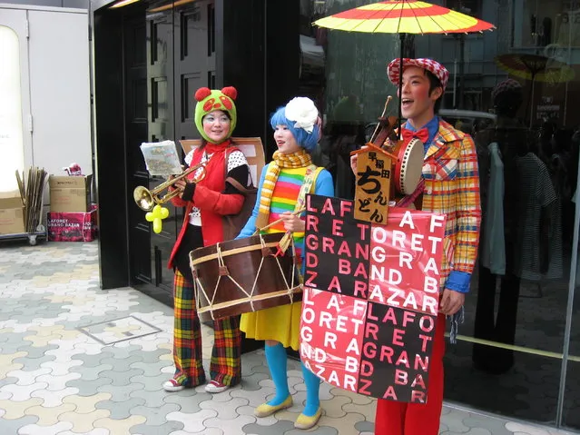 A Japanese promotional event in front of LaForet Harajuku. (Photo by No Name)
