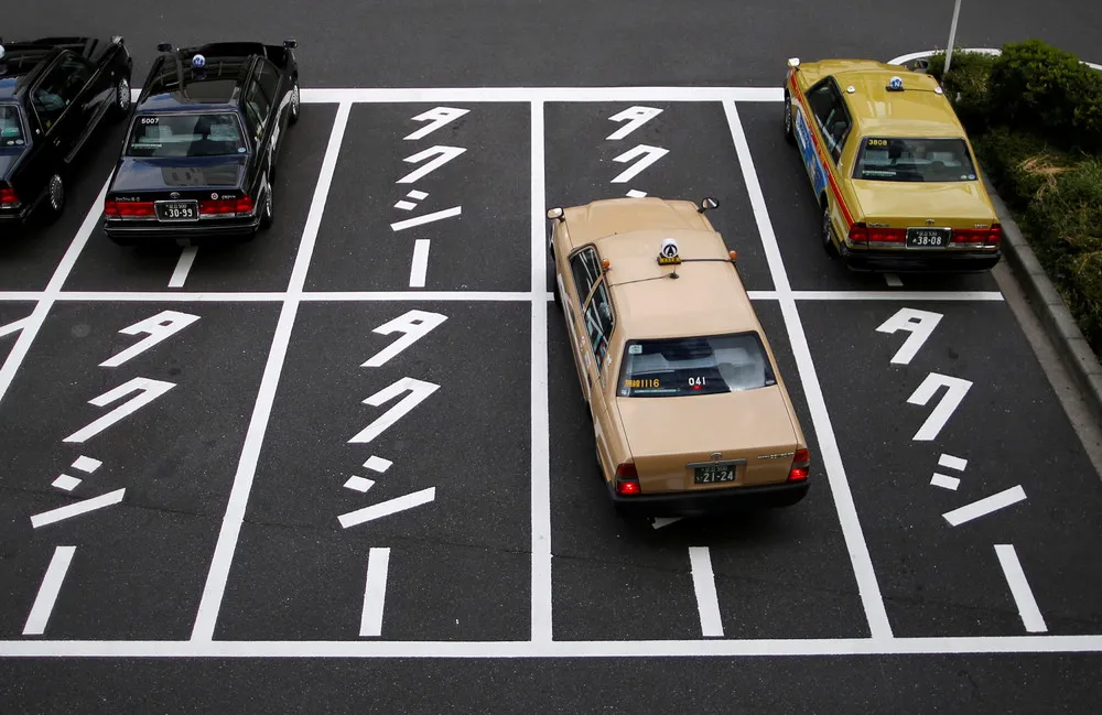 A Look at Life in Japan