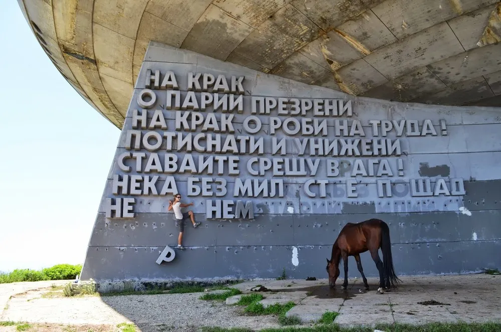 Monument of Buzludja