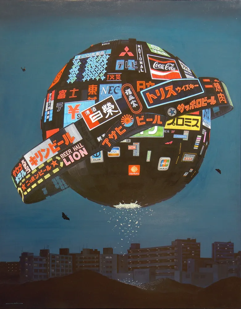 Spherical Floating Orb Painting by Masakatsu Sashie 