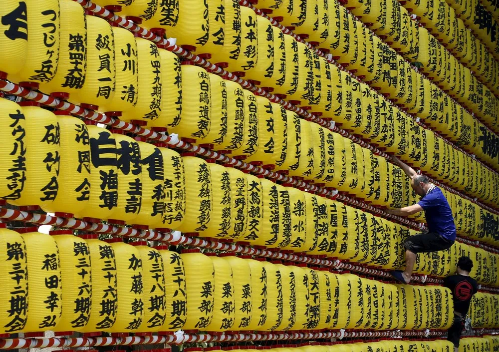 The Day in Photos – July 12, 2015