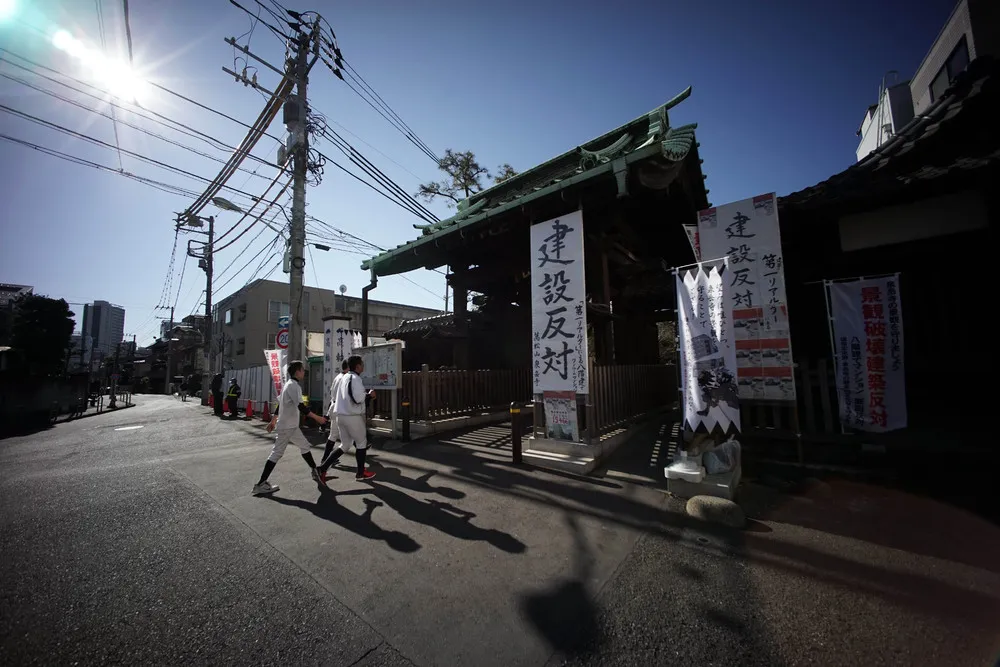 Condo to Loom over Samurai Graves in Japan, Spurring Protest