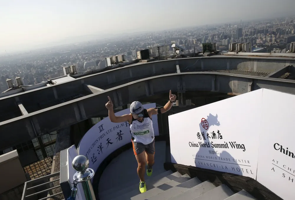 Beijing Vertical Marathon