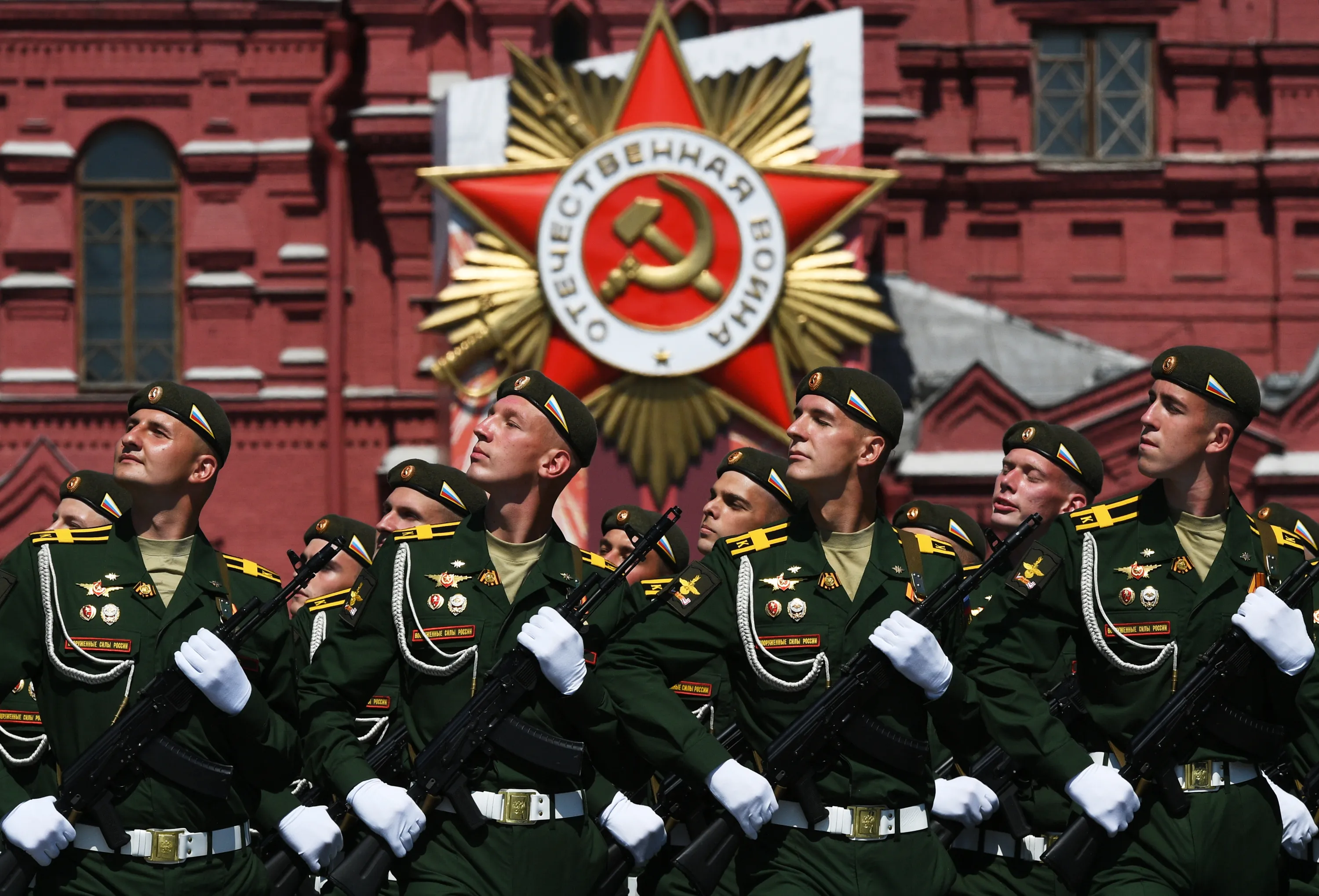 Год празднования 9 мая. 9 Мая парад Победы красной площади. Парад Победы в 2020 году в Москве.