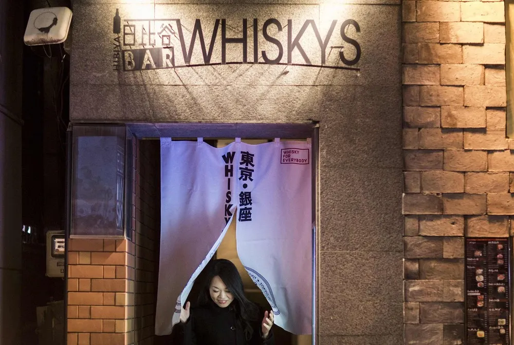 The World's Best Japanese Whisky