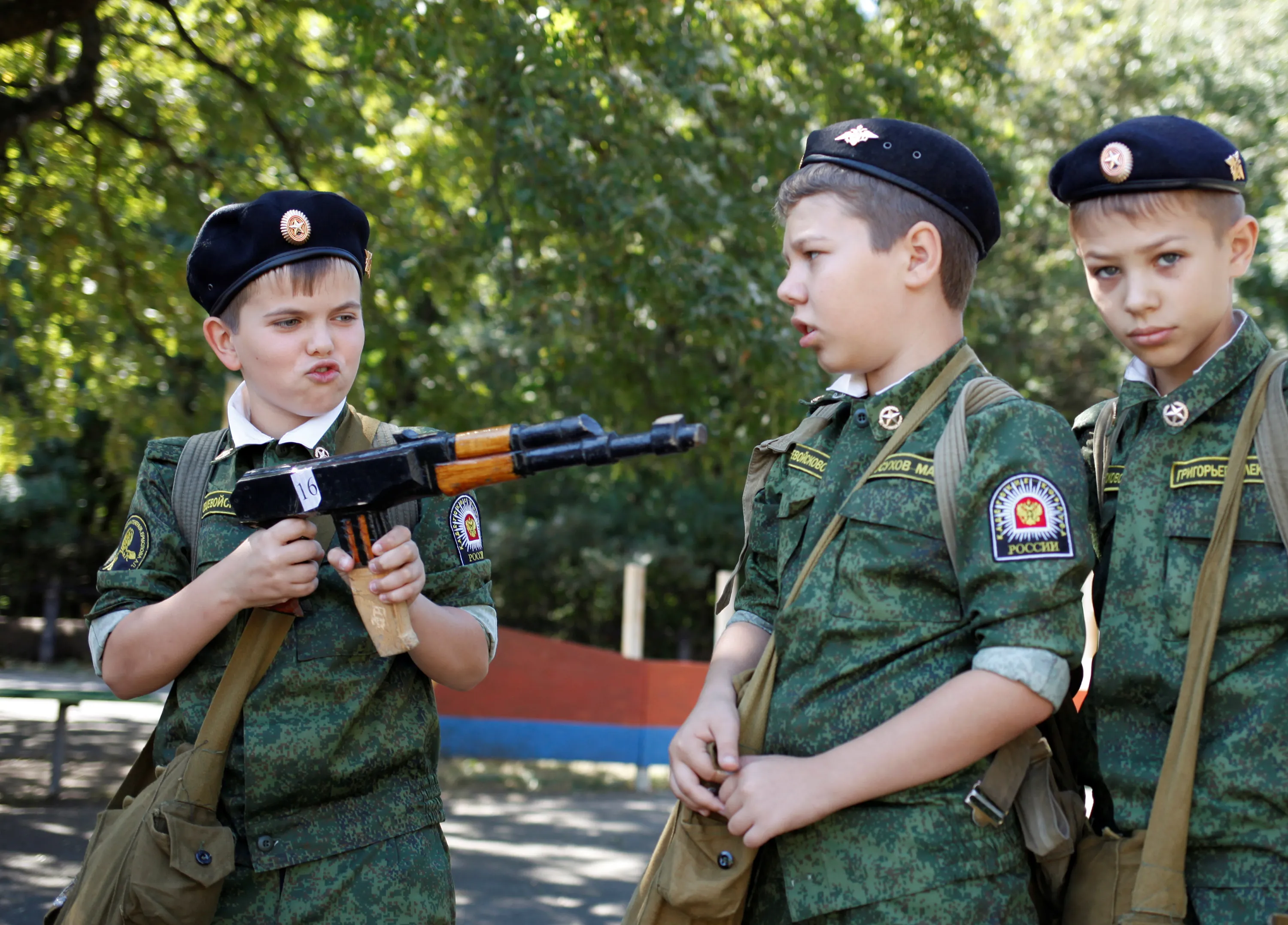 Детские военные школы