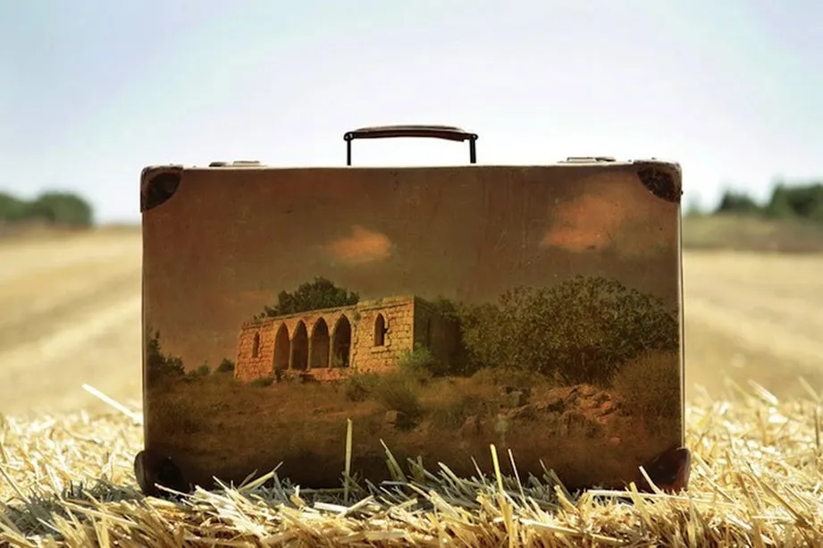 Memory Suitcase by Yuval Yairi
