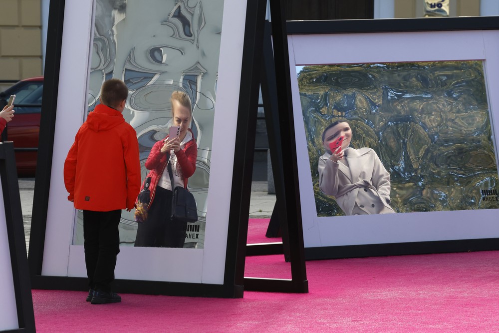 Some Photos: Contemporary Art