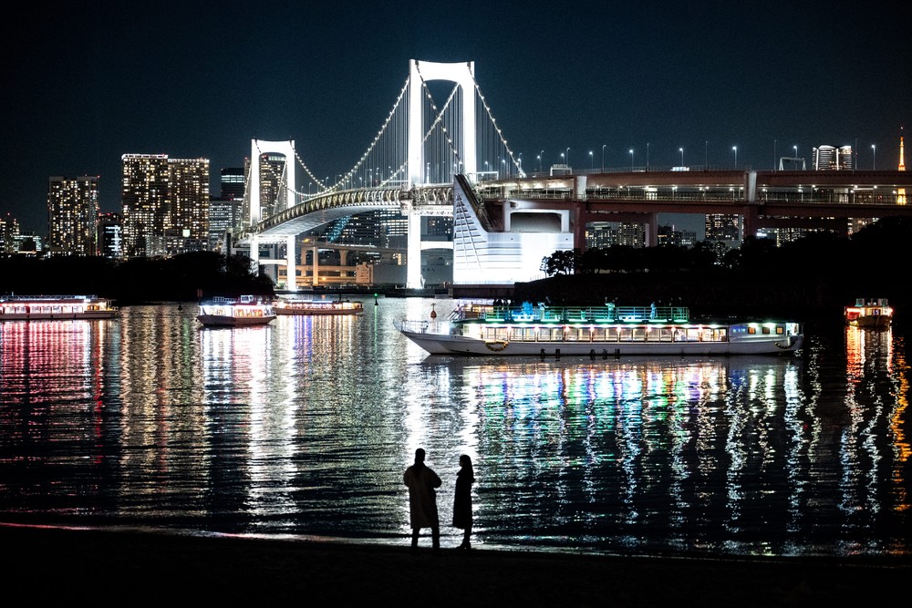 A Look at Life in Japan