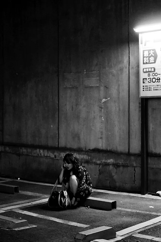 Daily Life in Tokyo