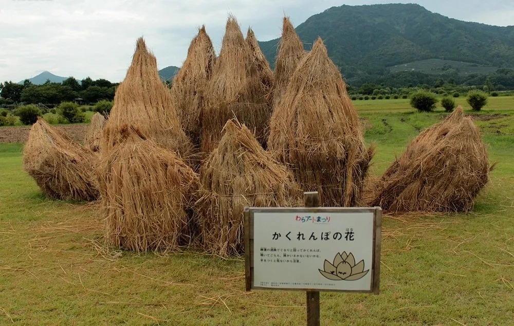 Straw Sculptures in Japan