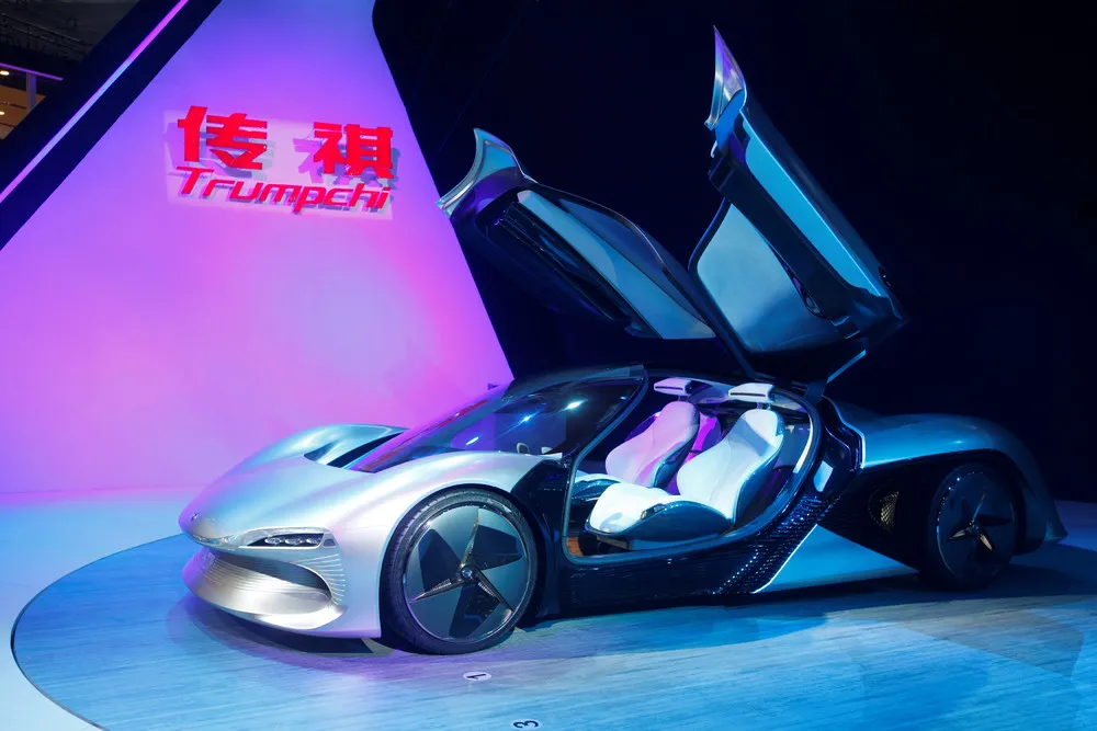 International Automobile Exhibition in Guangzhou