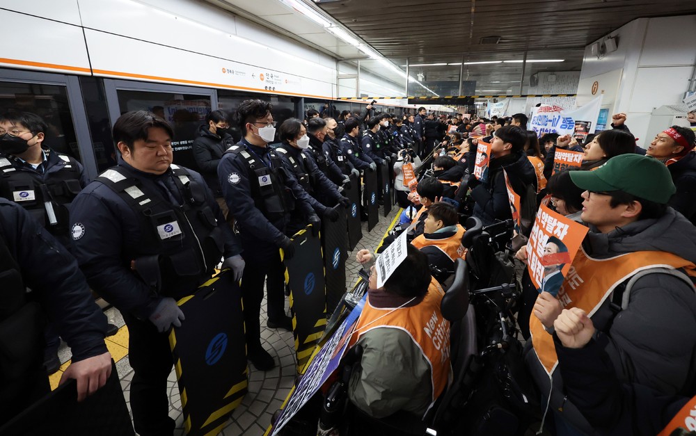 A Look at Life in South Korea