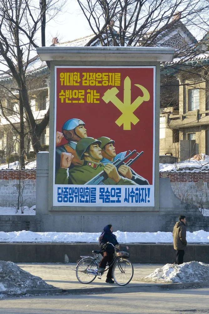 A Rare Look Inside North Korea