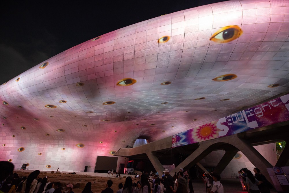 Some Photos: Contemporary Art