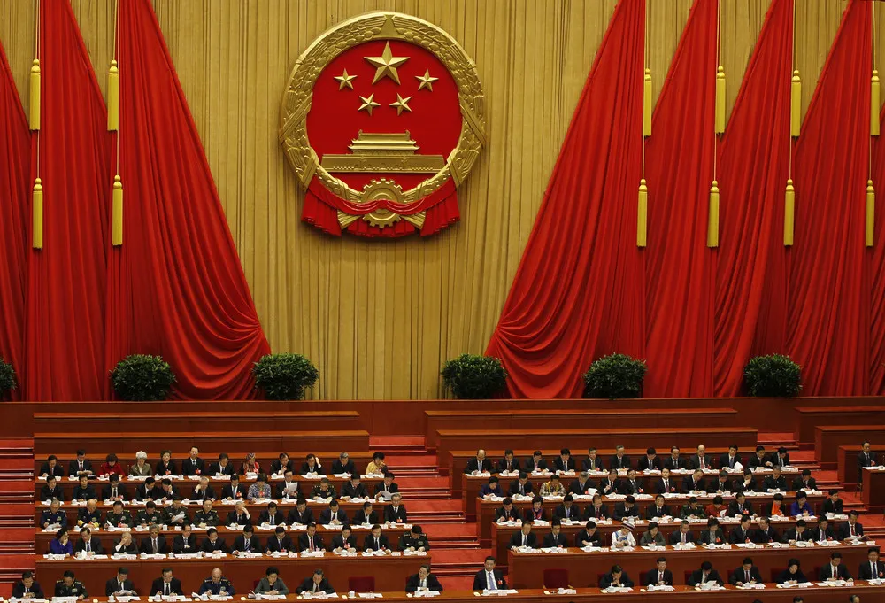 China's National People's Congress