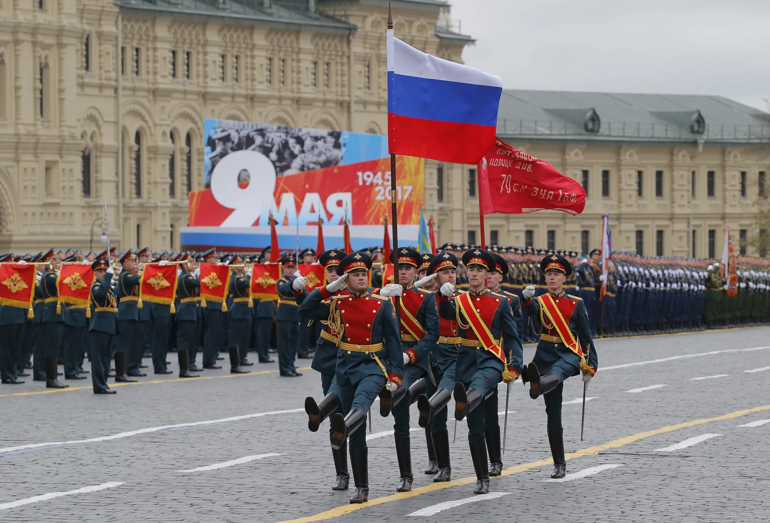 Тема парад победы. Парад Победы 2017 в Москве. Парад Победы 2017 года на красной площади. День Победы парад. Парад 2018 9 мая Москва.