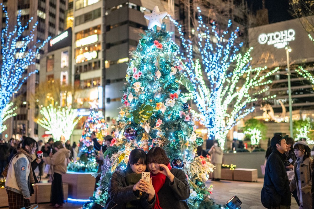 A Look at Life in Japan