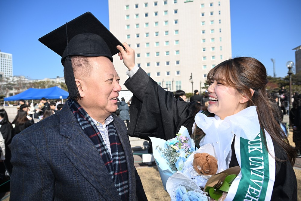 A Look at Life in South Korea