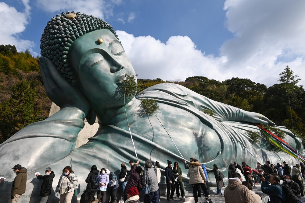 A Look at Life in Japan