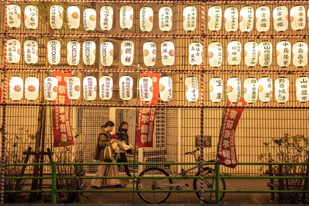 A Look at Life in Japan