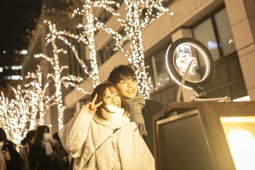 A Look at Life in Japan