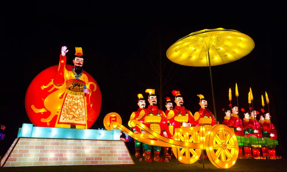 Magical Lantern Festival in London