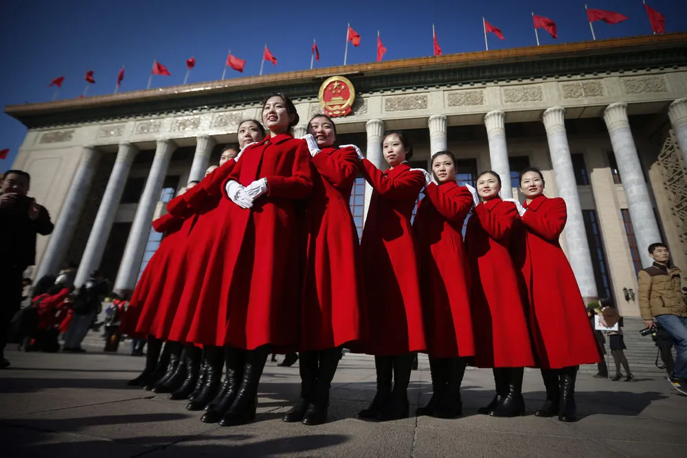 China's National People's Congress