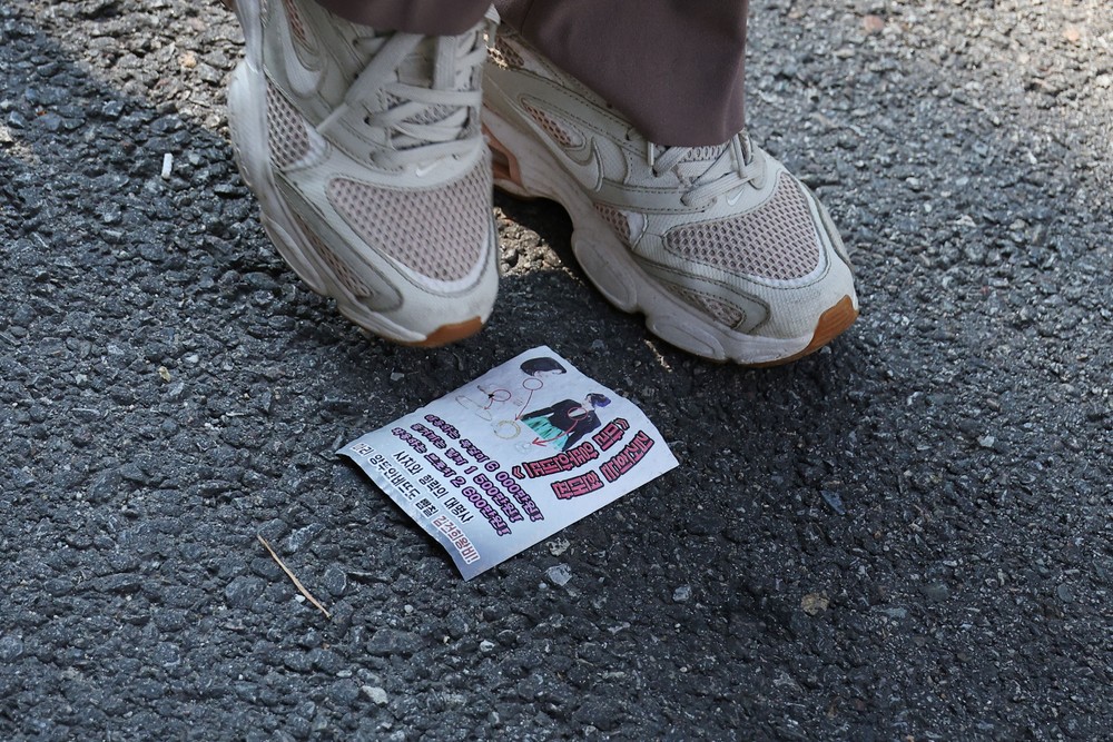 A Look at Life in South Korea