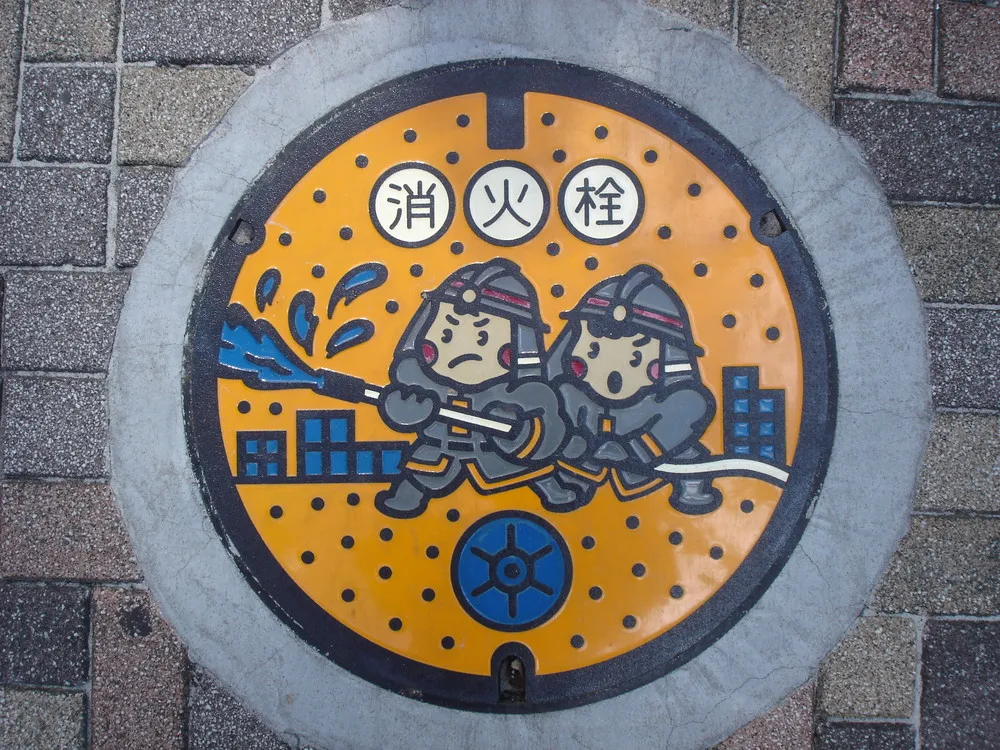 Japanese Manhole Covers Photos by S. Morita Part 1