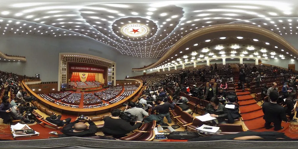 National People's Congress 2017, Part 1/2