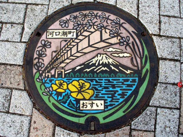 Japanese Manhole Covers Photos By S. Morita Part 2
