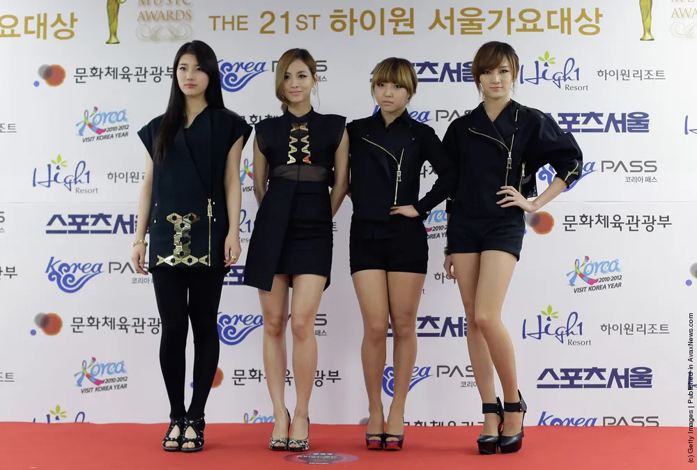 21st High1 Seoul Music Awards