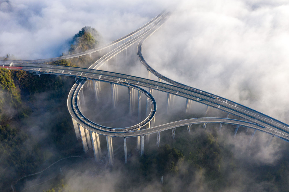 Some Photos: Bridges